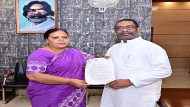 deepika pandey singh