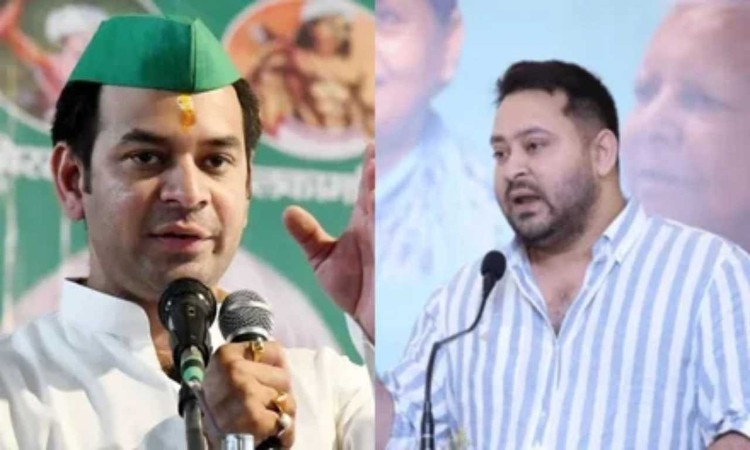 Tej Pratap Yadav