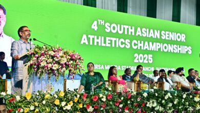 4th SAFF Athletics Championship
