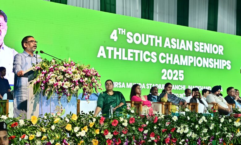 4th SAFF Athletics Championship