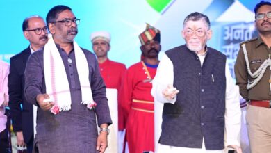 Jharkhand Silver Jubilee