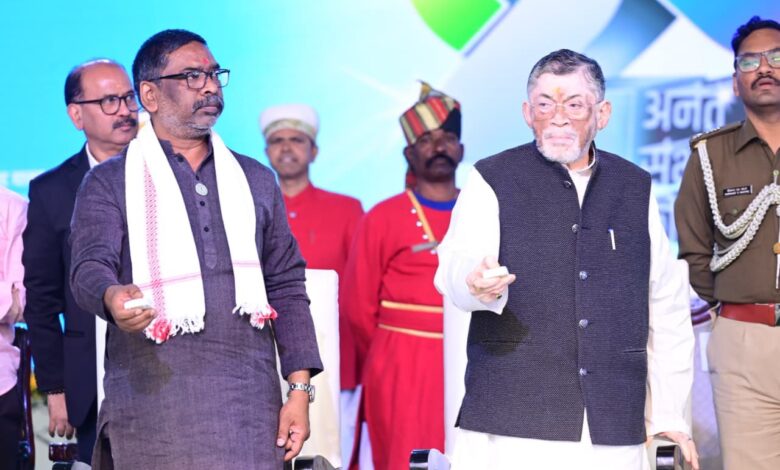 Jharkhand Silver Jubilee