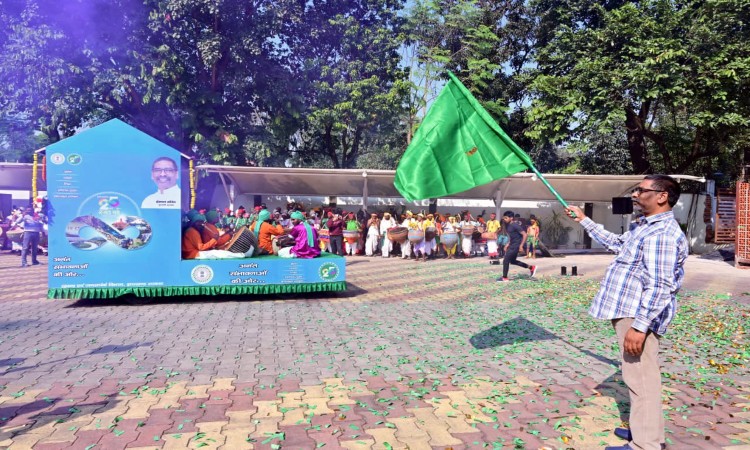 Jharkhand Rajat Jayanti