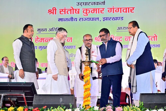 Jharkhand Vidhan Sabha