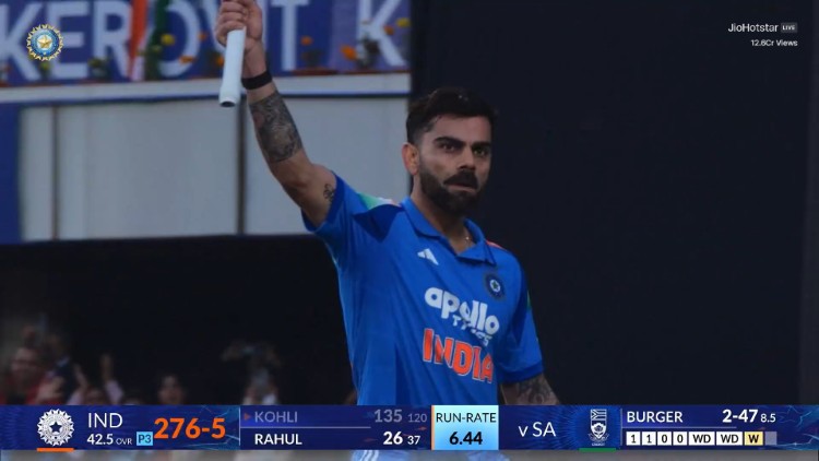 Ranchi ODI: धोनी के घर में चला 'किंग' कोहली का राज, 52वां शतक जड़कर बनाए कई ऐतिहासिक रिकॉर्ड