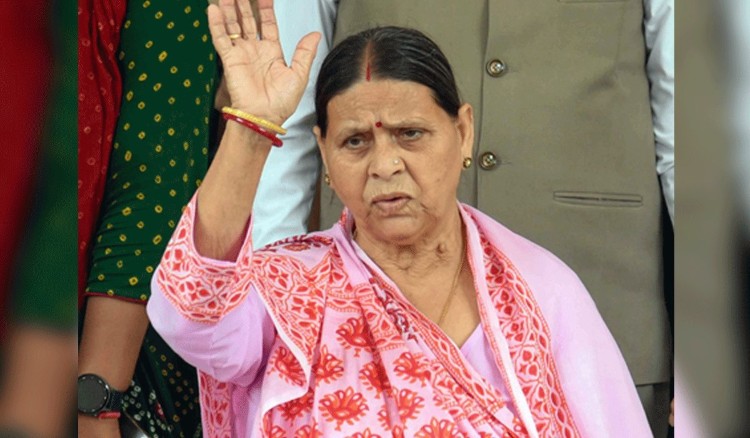 rjd rabri devi