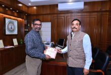 Jharkhand High Court