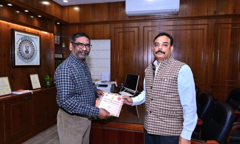 Jharkhand High Court