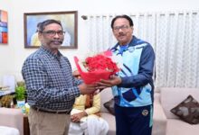 5th Natioanl Ranking Championship