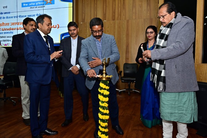 Jharkhand सरकार और बैंक ऑफ इंडिया के बीच MoU, मिलेगा ₹1 करोड़ तक का बीमा