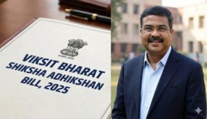 Education: उच्च शिक्षा में नए युग की शुरुआत, सरकार ने संसद में पेश किया 'विकसित भारत शिक्षा अधिष्ठान विधेयक 2025'