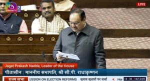 JP Nadda: नड्डा का विपक्ष से सवाल, क्या घुसपैठियों को वोटर लिस्ट में जगह दें?