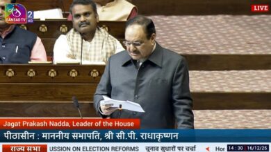 JP Nadda: नड्डा का विपक्ष से सवाल, क्या घुसपैठियों को वोटर लिस्ट में जगह दें?