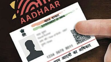 Aadhaar New Rules: अब चेहरे से होगी पहचान, सरकार ने जारी किए 'फेस ऑथेंटिकेशन' के नए नियम