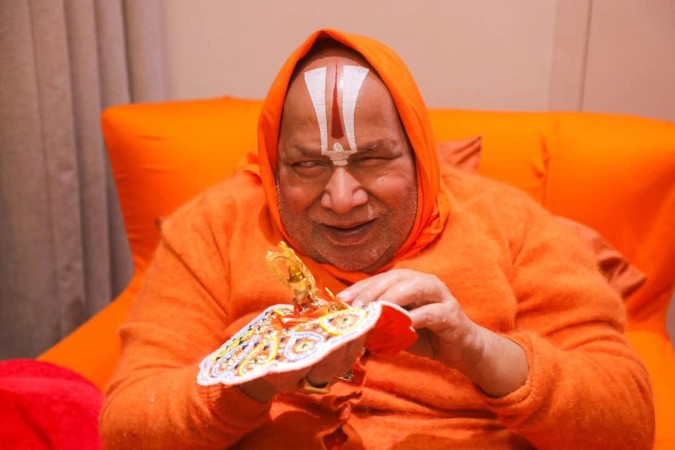 Jagadguru Rambhadracharya