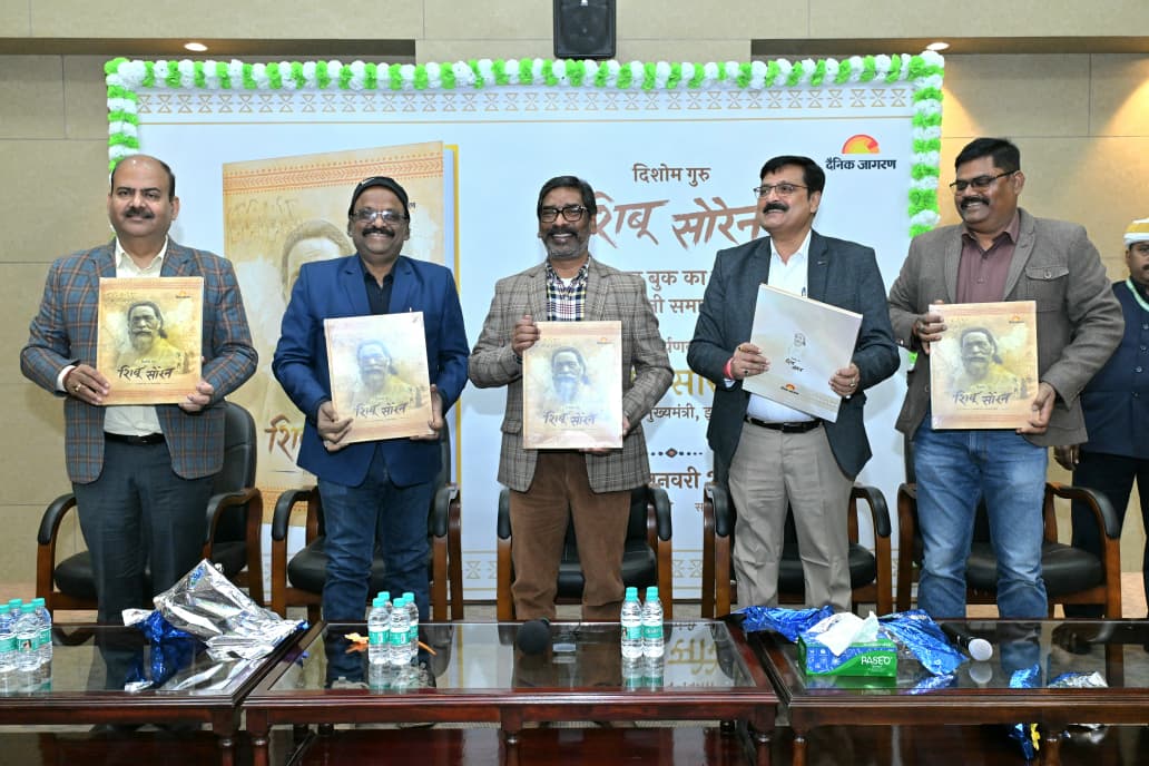 CM Hemant Soren