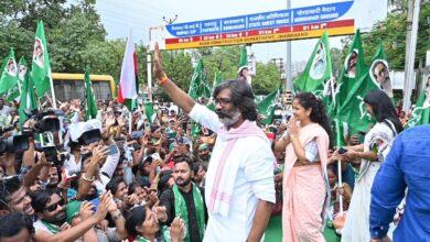 Jharkhand Municipal Election