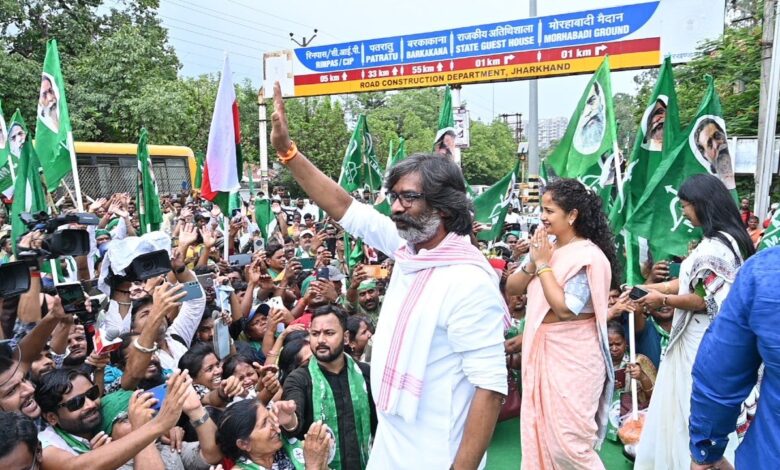 Jharkhand Municipal Election