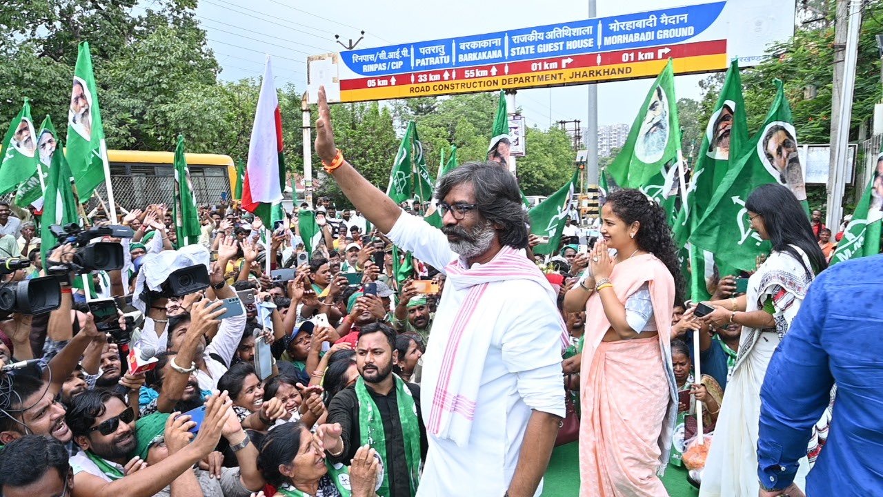 Jharkhand Municipal Election