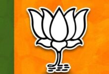 Jharkhand BJP