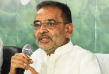 Upendra Kushwaha
