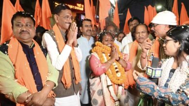 Ranchi Nagar Nigam Election Result