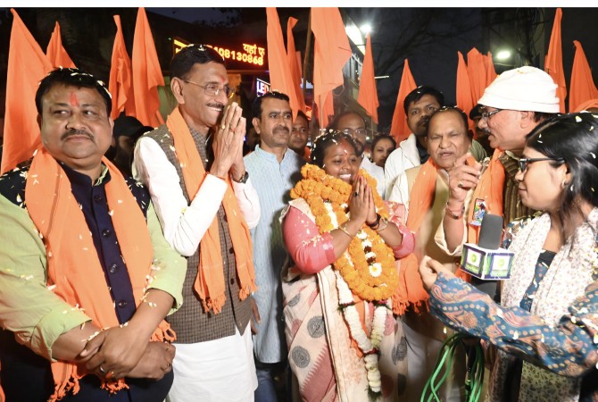 Ranchi Nagar Nigam Election Result