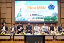 किरेन रिजिजू ने लॉन्च किया एआई-आधारित 'NIGRANI App'