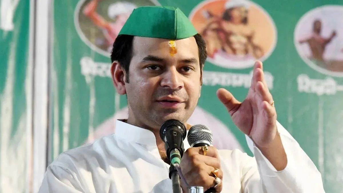  Tej Pratap Yadav