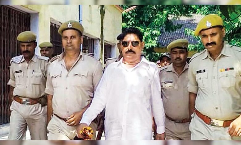 Anant Singh Mokama MLA