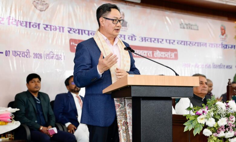 Kiren Rijiju