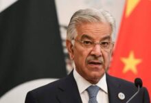 Pakistan US Relations