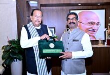 Jharkhand Budget 2026-27