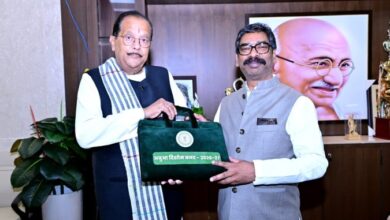 Jharkhand Budget 2026-27