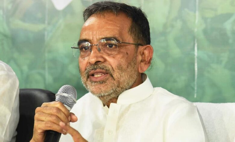 Upendra Kushwaha