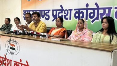 Congress