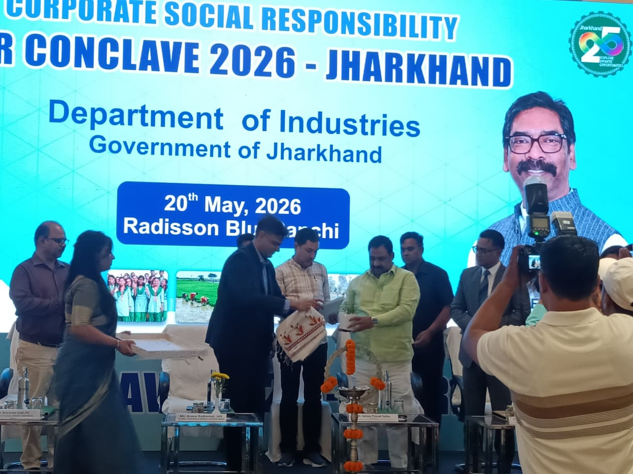 Sanjay Prasad Yadav