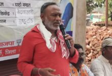 Avinesh Kumar Singh