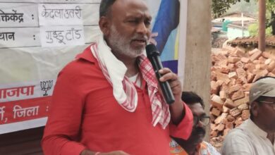 Avinesh Kumar Singh