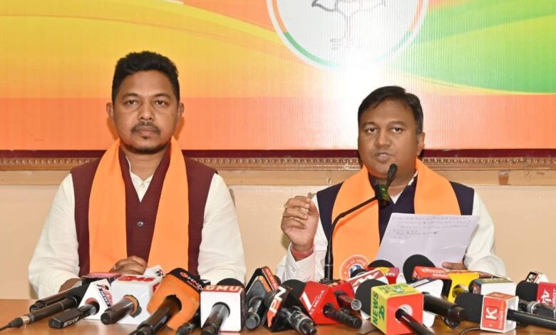 BJP