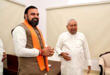 Bihar Politics