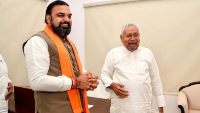 Bihar Politics