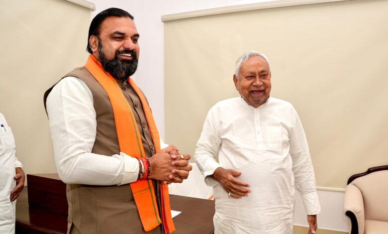 Bihar Politics