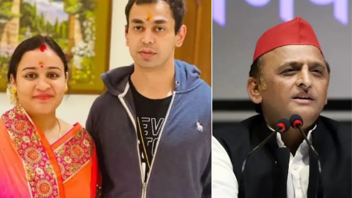 Akhilesh Yadav