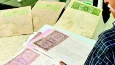 Bihar News