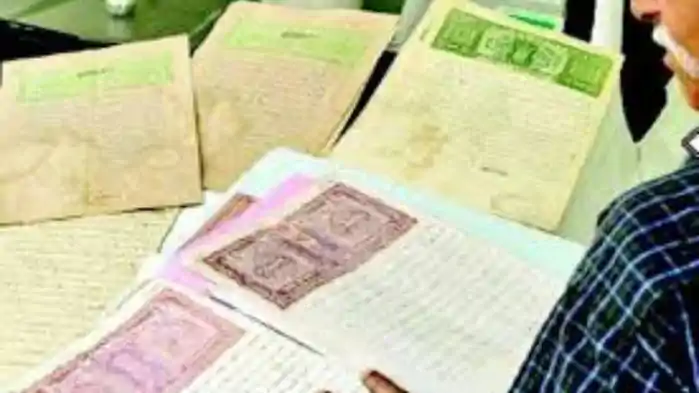 Bihar News