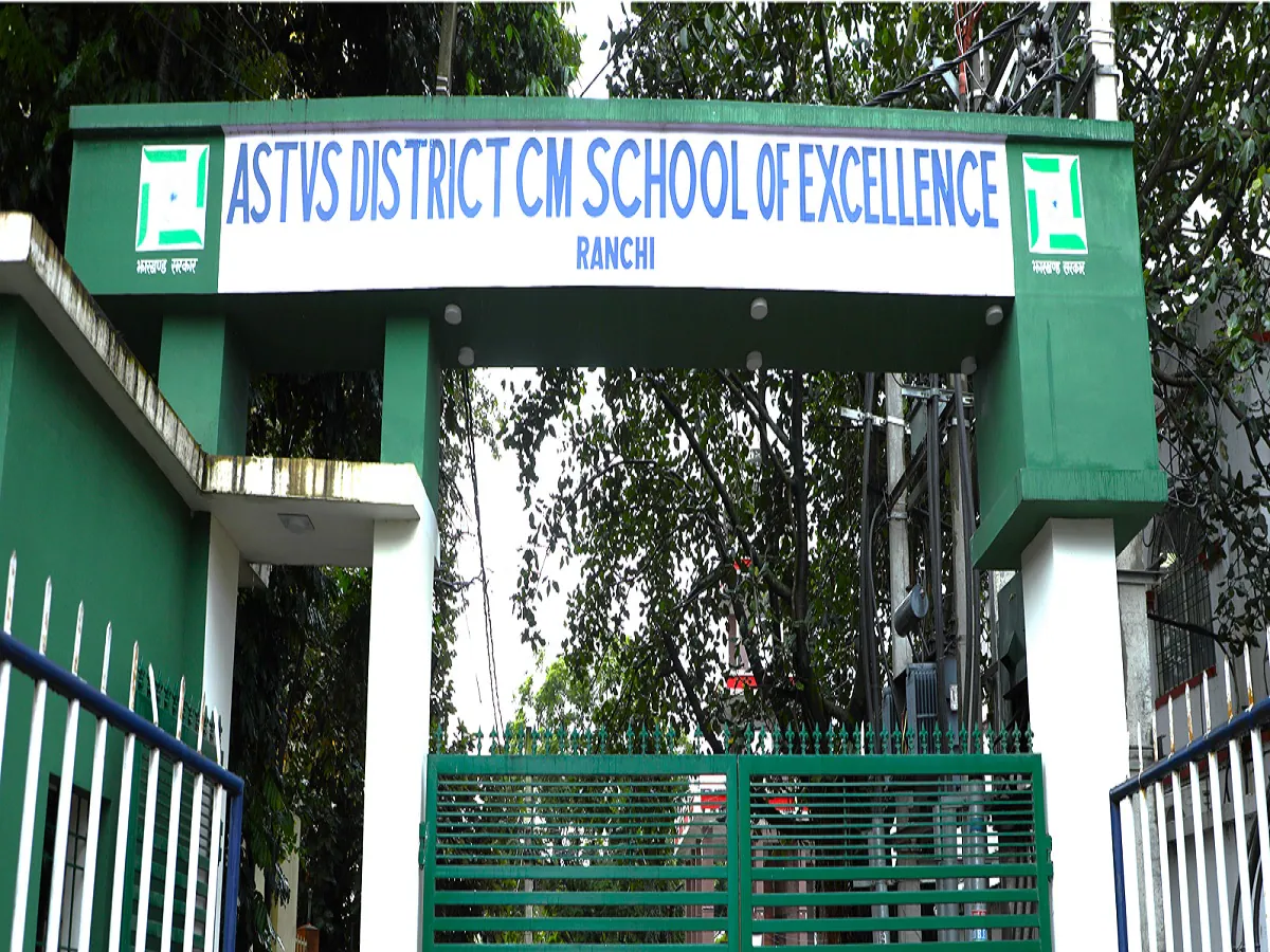 CM School of Excellence