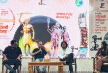 Ranchi में दो दिवसीय आदिवासी फिल्म फेस्टिवल संपन्न, मास्टरक्लास और फिल्मों पर हुई सार्थक चर्चा