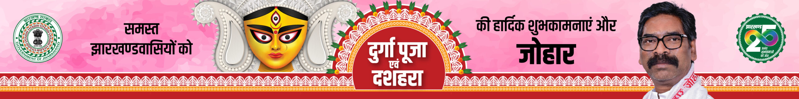 samacharwalatv